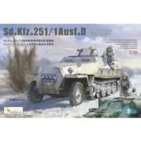 1/35 Scale Model Kit - Half-track / Sd.Kfz. 2 Kettenkrad