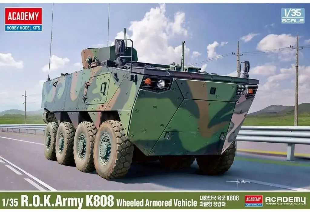 1/35 Scale Model Kit - Tank