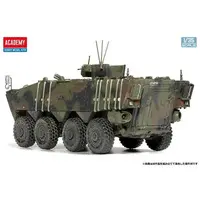 1/35 Scale Model Kit - Tank