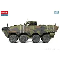 1/35 Scale Model Kit - Tank