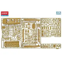 1/35 Scale Model Kit - Tank