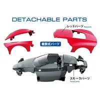 1/32 Scale Model Kit - Mini 4WD PRO / Raizzan