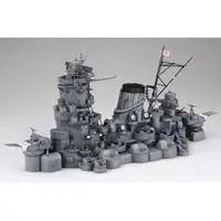 1/200 Scale Model Kit - Warship plastic model kit / Japanese Battleship Yamato