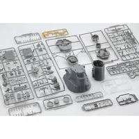 1/200 Scale Model Kit - Warship plastic model kit / Japanese Battleship Yamato