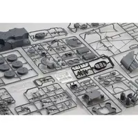 1/200 Scale Model Kit - Warship plastic model kit / Japanese Battleship Yamato