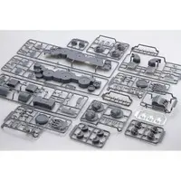 1/200 Scale Model Kit - Warship plastic model kit / Japanese Battleship Yamato