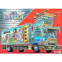 1/32 Scale Model Kit - Dekotora/art trucks