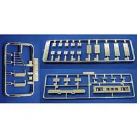 1/32 Scale Model Kit - Dekotora/art trucks