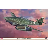 1/32 Scale Model Kit - Fighter aircraft model kits / Messerschmitt Me 262 Schwalbe