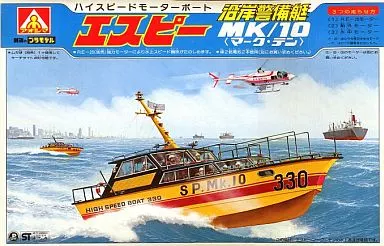 Plastic Model Kit - Lifeboat