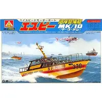 Plastic Model Kit - Lifeboat