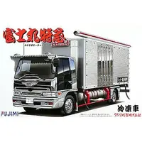 1/32 Scale Model Kit - Dekotora/art trucks
