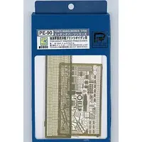 1/700 Scale Model Kit - Etching parts