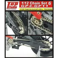 Plastic Model Kit - Motorcycle