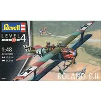 1/48 Scale Model Kit - Reconnaissance aircraft