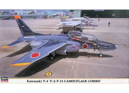 1/72 Scale Model Kit - Jets (Aircraft) / Kawasaki T-4