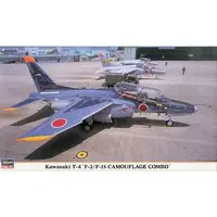 1/72 Scale Model Kit - Jets (Aircraft) / Kawasaki T-4
