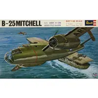 1/48 Scale Model Kit - Bomber / North American B-25 Mitchell