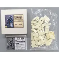 Resin cast kit - Plastic Model Parts - Armored Trooper Votoms / Scope Dog & Burglary Dog