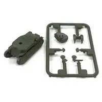 1/150 Scale Model Kit - Tank
