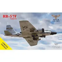 1/144 Scale Model Kit - Reconnaissance aircraft