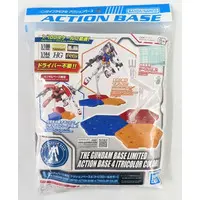 Gundam Models - Action Base items