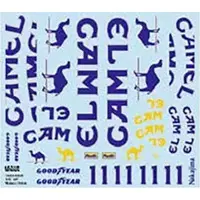 1/12 Scale Model Kit - Detail-Up Parts