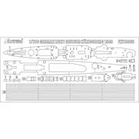 1/700 Scale Model Kit - Light cruiser