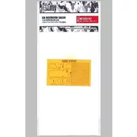 1/700 Scale Model Kit - Detail-Up Parts / Japanese destroyer Sagiri