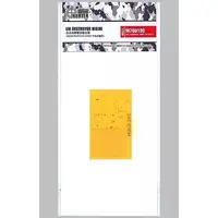 1/700 Scale Model Kit - Detail-Up Parts