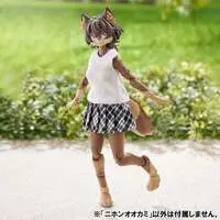 Japanese wolf Model Kit