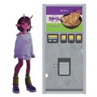 1/12 Scale Model Kit - Vending machine