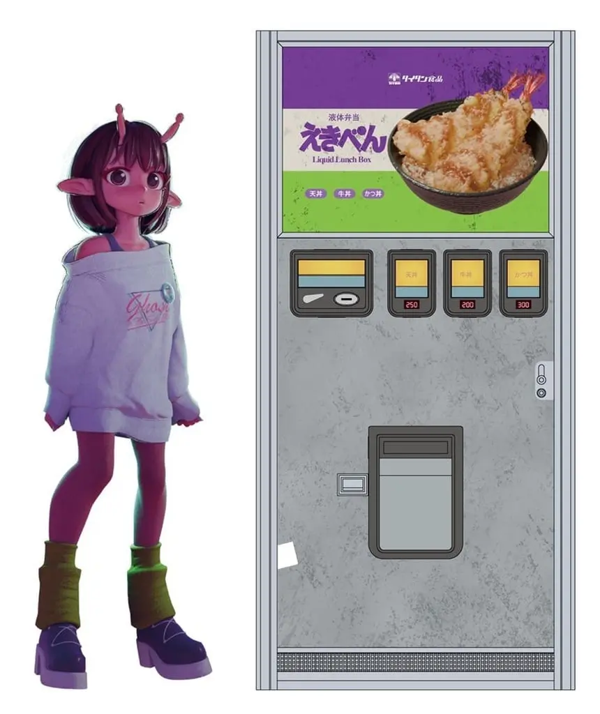 1/12 Scale Model Kit - Vending machine