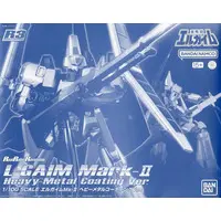 1/100 Scale Model Kit - Heavy Metal L-Gaim / L-Gaim Mk-II