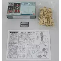 Gundam Models - MOBILE SUIT GUNDAM / RX-78-2