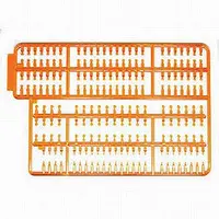 1/32 Scale Model Kit - Grade Up Parts