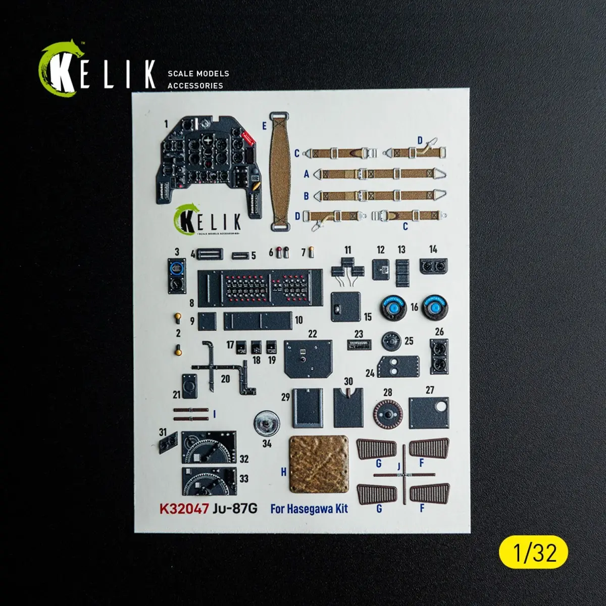 1/32 Scale Model Kit - Detail-Up Parts / Junkers Ju 87
