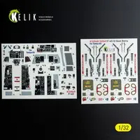 1/32 Scale Model Kit - Detail-Up Parts