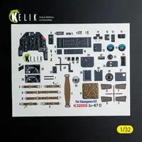 1/32 Scale Model Kit - Detail-Up Parts