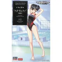 1/12 Scale Model Kit - Tamago Girls (Egg Girls)