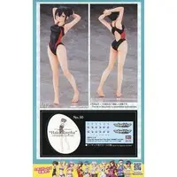 1/12 Scale Model Kit - Tamago Girls (Egg Girls)