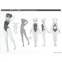 1/12 Scale Model Kit - Tamago Girls (Egg Girls)