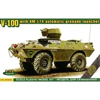 1/72 Scale Model Kit - Tank