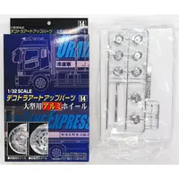 1/32 Scale Model Kit - Dekotora/art trucks