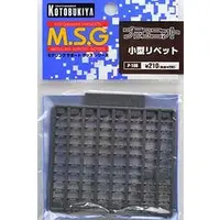 Plastic Model Kit - PlaUnit