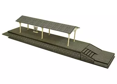 Miniature Art Kit - 1/150 Scale Model Kit - Natsukashi no Diorama