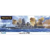 1/350 Scale Model Kit - Warship plastic model kit / Japanese battleship Ise