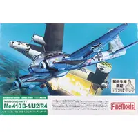 1/72 Scale Model Kit - Fighter aircraft model kits / Messerschmitt Me 410 Hornisse