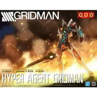 Plastic Model Kit - SSSS.GRIDMAN