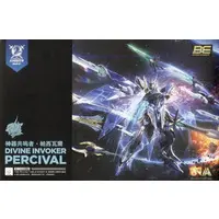 1/144 Scale Model Kit - THE ROUND TABLE KNIGHTS